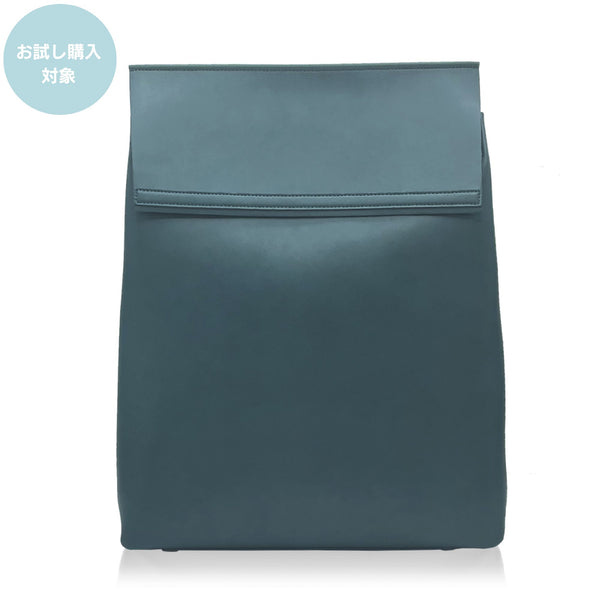 Billy: 2way backpack