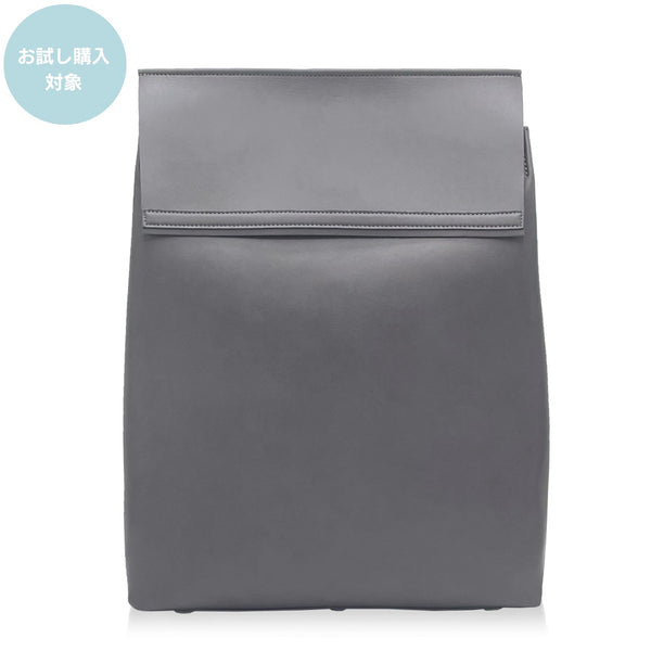 Billy: 2way backpack