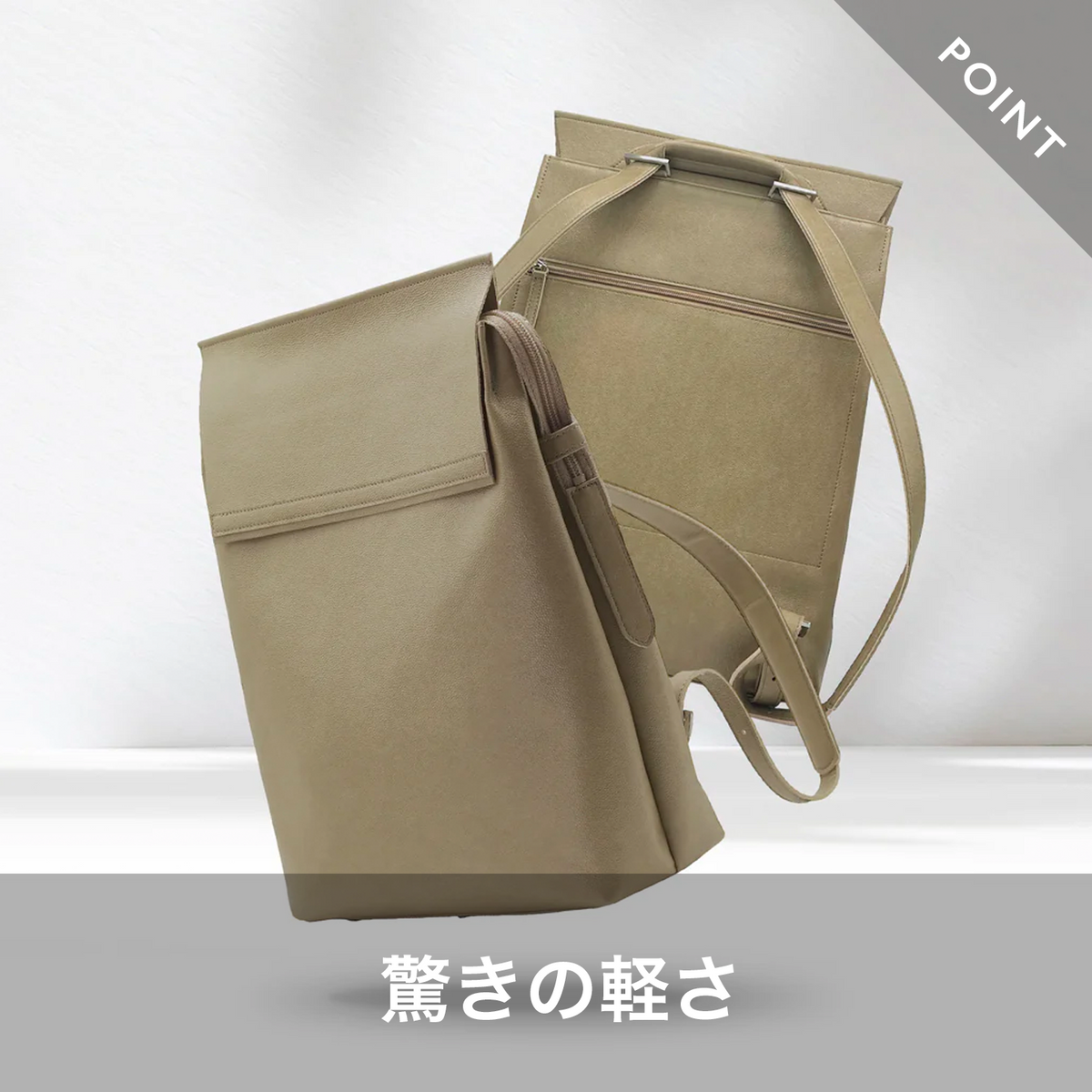 Products – FUMIKODA