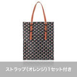 GENE：Zippered vertical tote bag