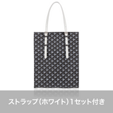 GENE：Zippered vertical tote bag