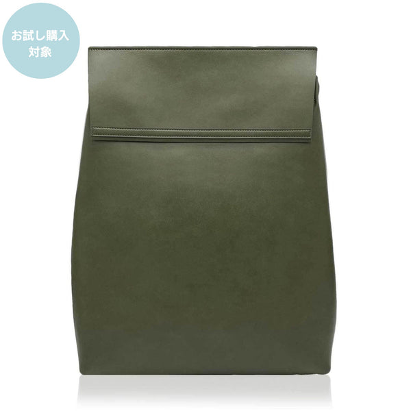 Billy: 2way backpack