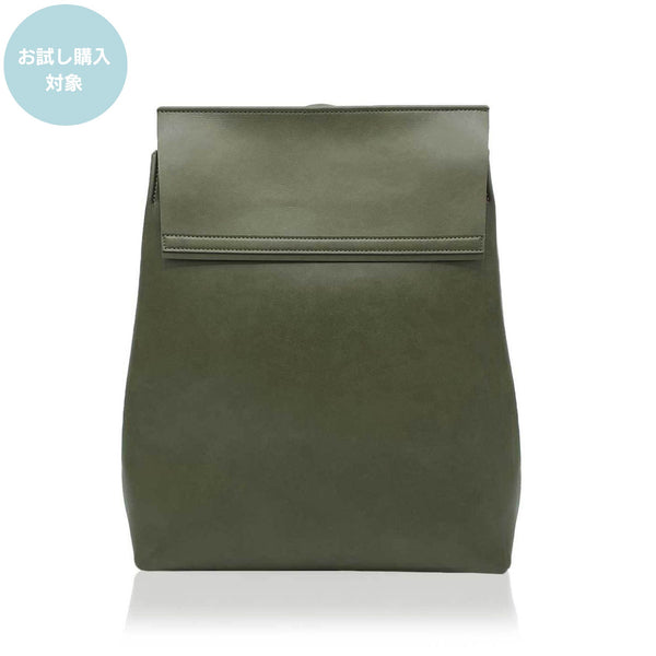 Billy: 2way backpack