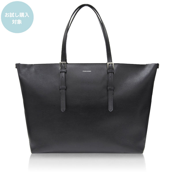 ALEX: Zipper tote bag