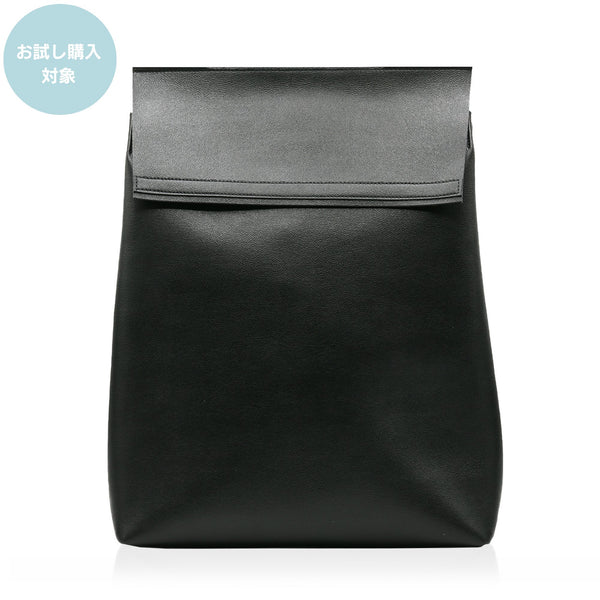Billy: 2way backpack