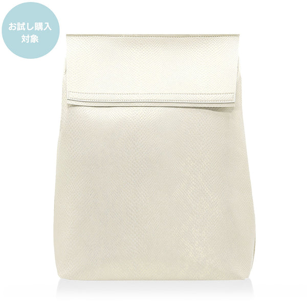 Billy: 2way backpack