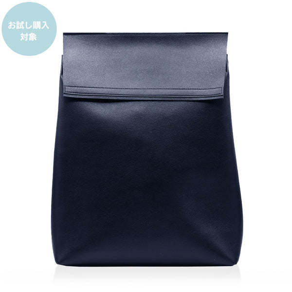 Billy: 2way backpack