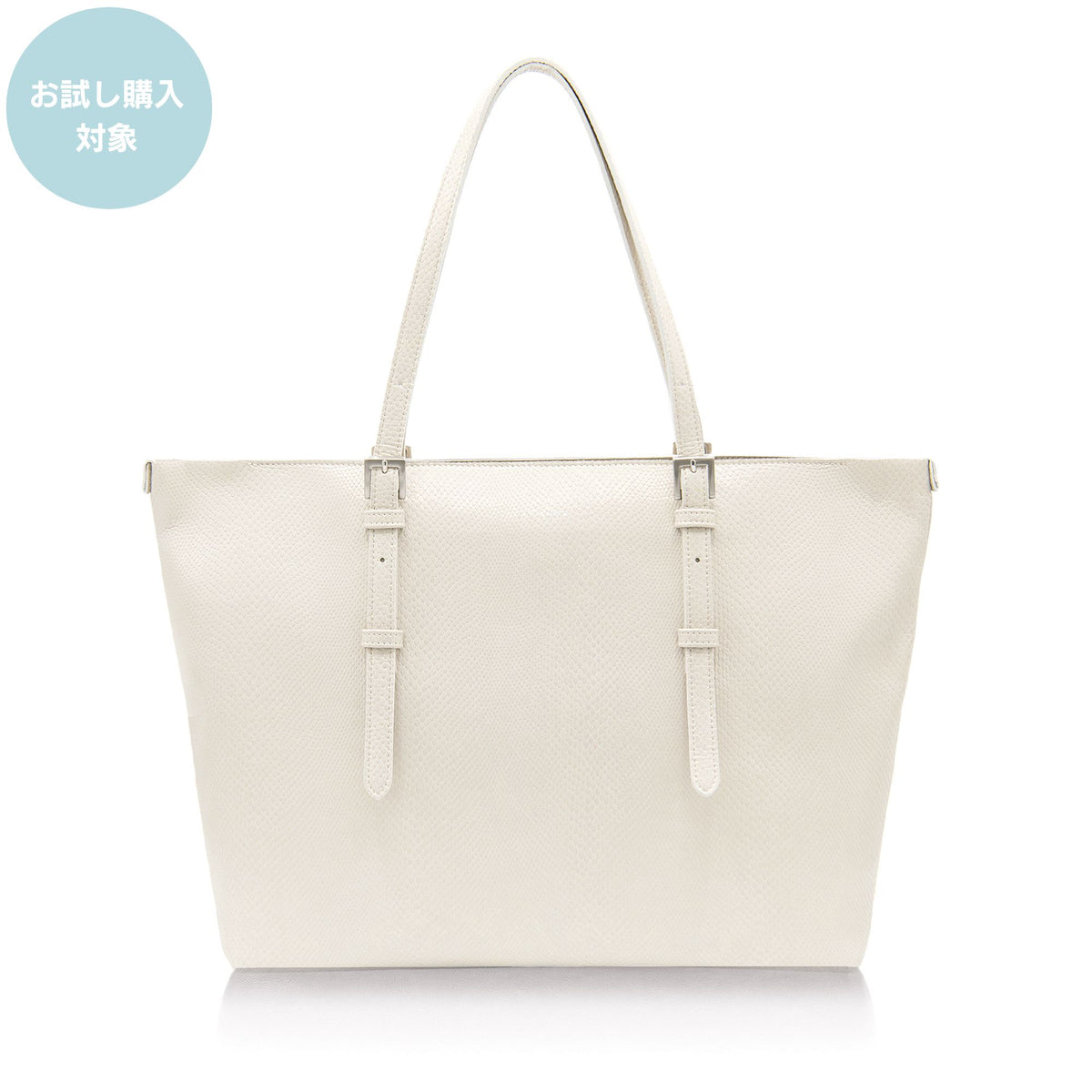 FUMIKODA オンラインブティック