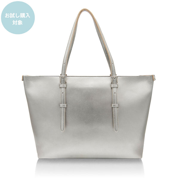 ALEX: Zipper tote bag