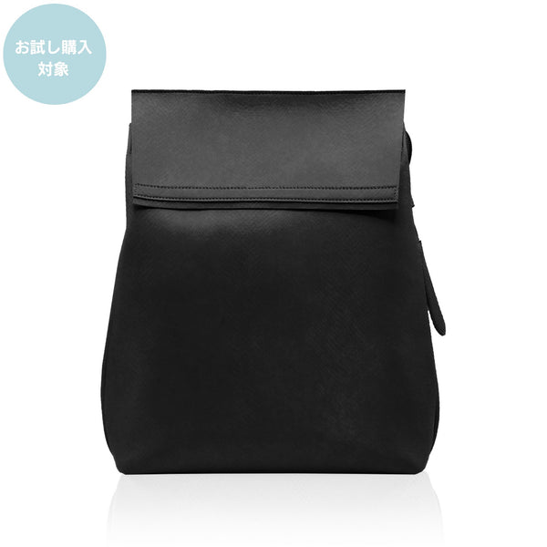 Billy: 2way backpack