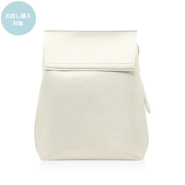 Billy: 2way backpack