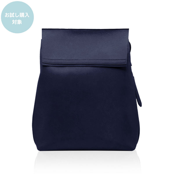 Billy: 2way backpack