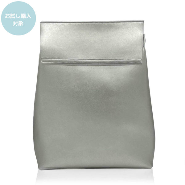 Billy: 2way backpack