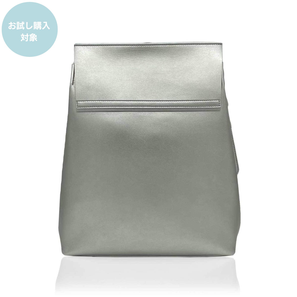 スペースシルバーのA4対応バッグ・リュック – FUMIKODA