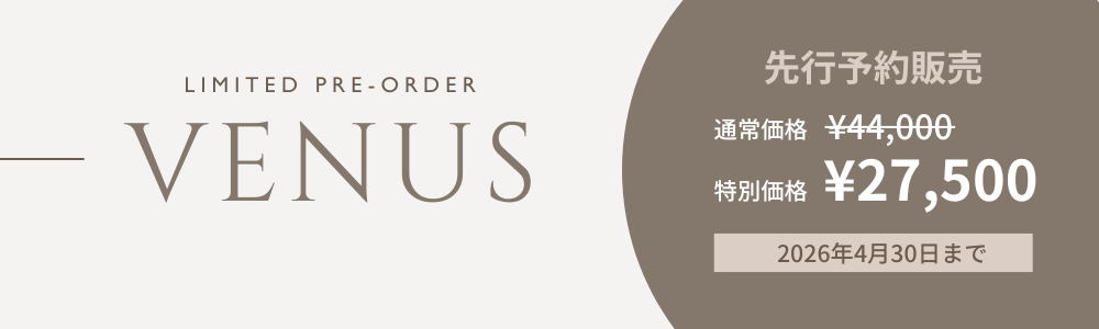 VENUS：スマホポーチ