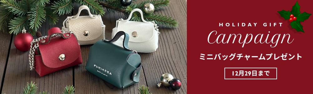 ALEX：ファスナー付トートバッグ