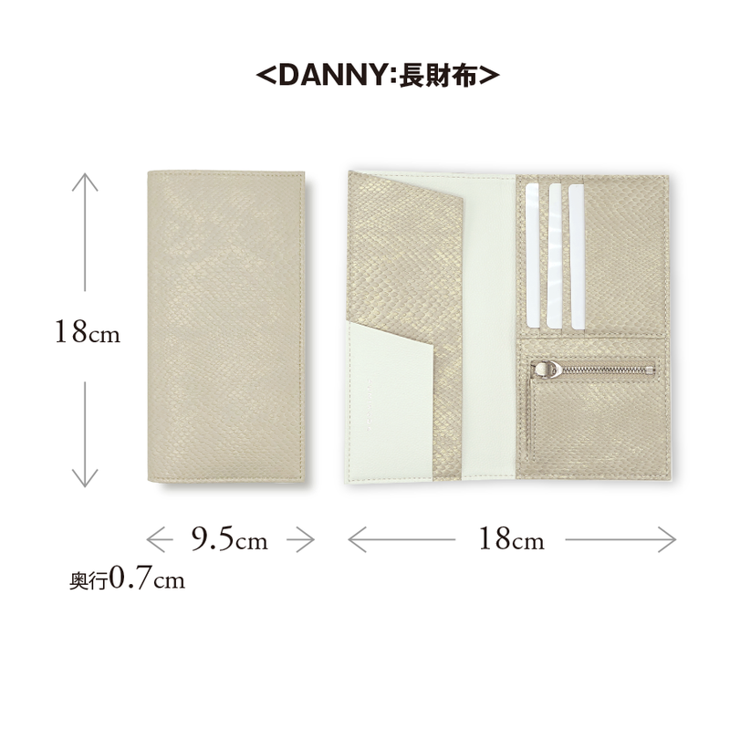 DANNY: Ultra slim long wallet